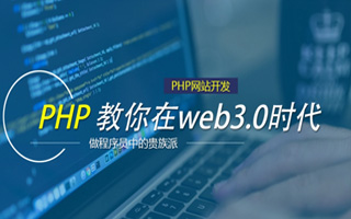 邓州 mongo排序sort,php如何按顺序排列数组？
